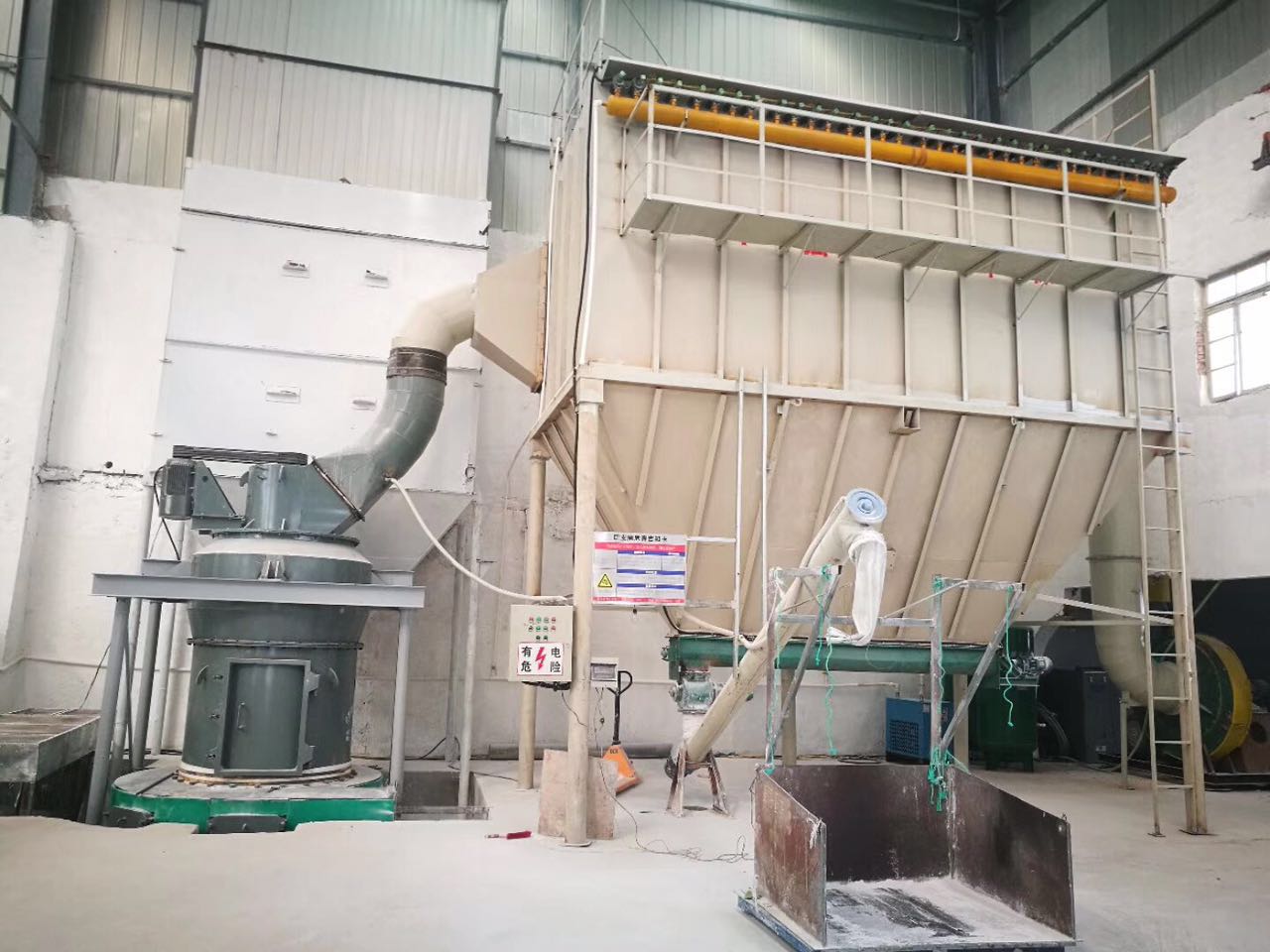 磨機(jī)除塵器